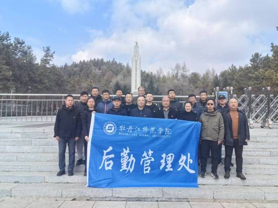 第一、第二支部全体合照(北山公园)01